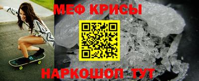 ALPHA PVP Новозыбков