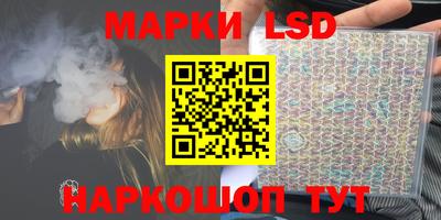 ALPHA PVP Новозыбков