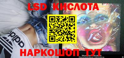 кокаин VHQ Новодвинск