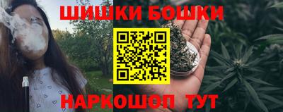 кокаин колумбия Нарткала