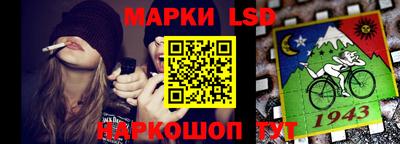 кокаин VHQ Новодвинск