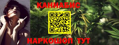 ALPHA PVP Новозыбков