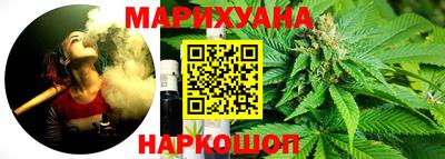 кокаин VHQ Новодвинск