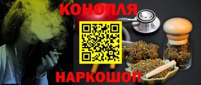 ALPHA PVP Новозыбков