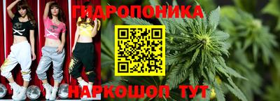 мефедрон Новокубанск