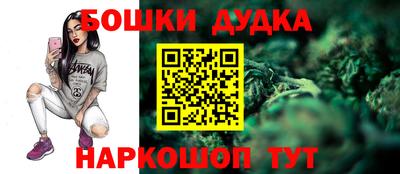 ALPHA PVP Новозыбков