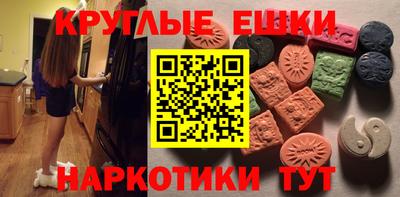 ALPHA PVP Новозыбков