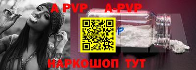 кокаин VHQ Новодвинск