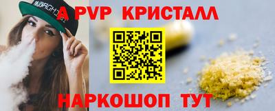 кокаин VHQ Новодвинск