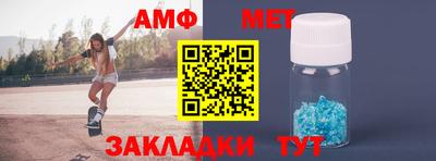 кокаин VHQ Новодвинск