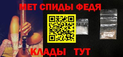 кокаин VHQ Новодвинск