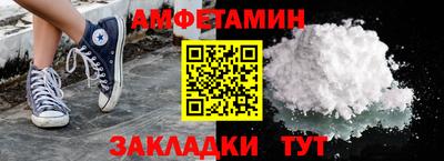 кокаин VHQ Новодвинск