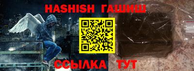 кокаин VHQ Новодвинск