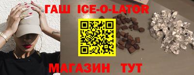 кокаин VHQ Новодвинск