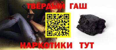 кокаин VHQ Новодвинск